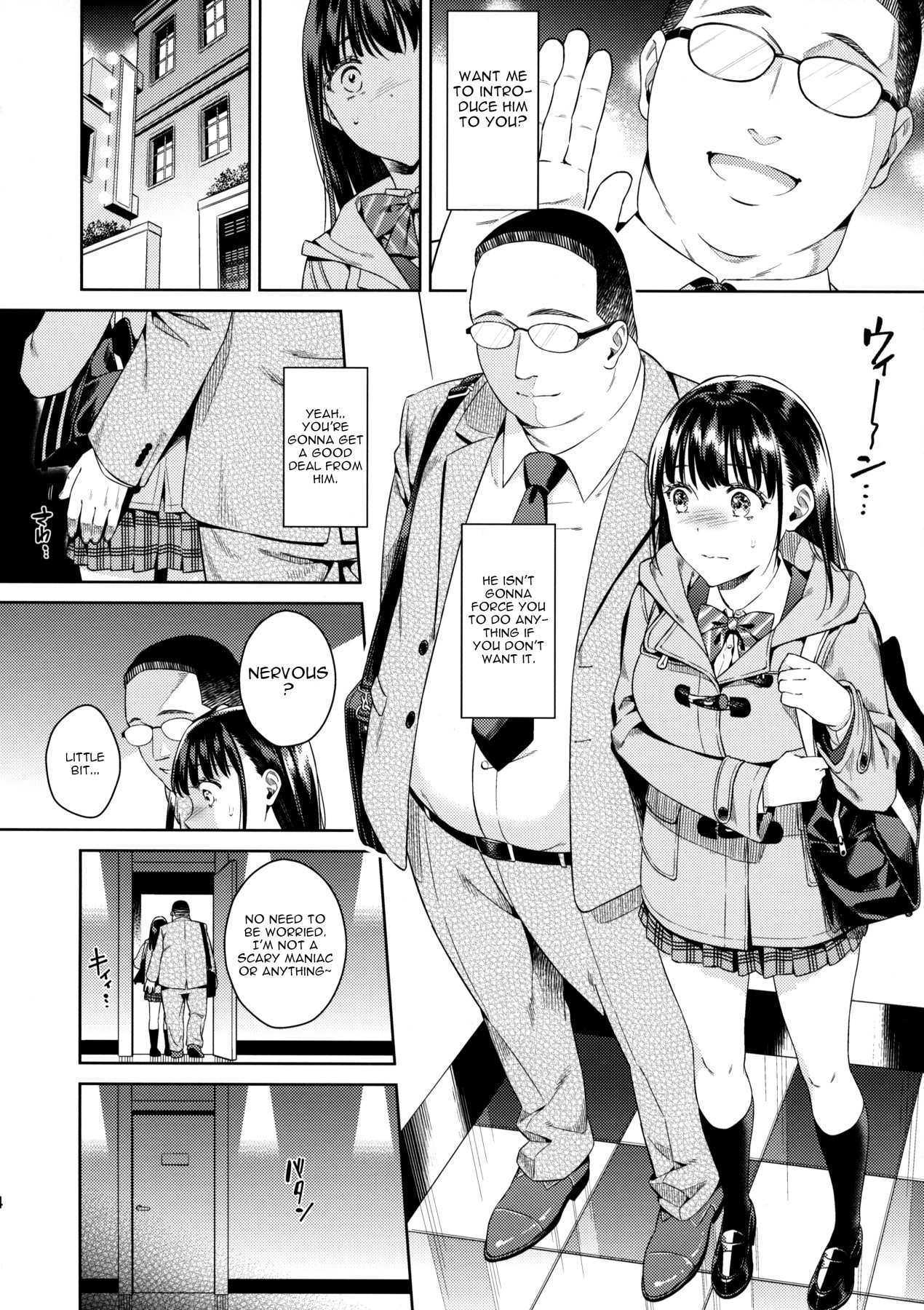 Hentai Manga Comic-Bye Bye Frustration-Chapter 1-3